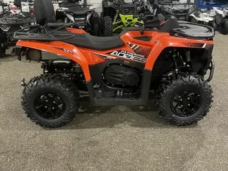 odes pathcross 525 max