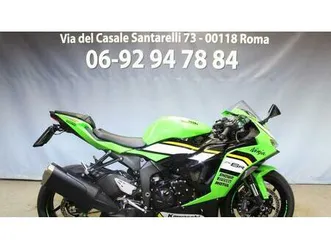 vendo kawasaki ninja 636 zx-6r (2024 - 26) usata a roma (codice 9928697) - moto.it