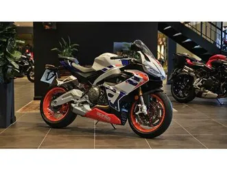 aprilia rs 660 euro 5 659 cc
