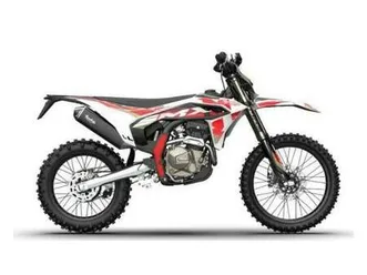 vendo fb mondial smx 300 enduro (2025 - 26) nuova a rosta (codice 9928926) - moto.it