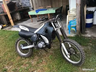 yamaha dtr