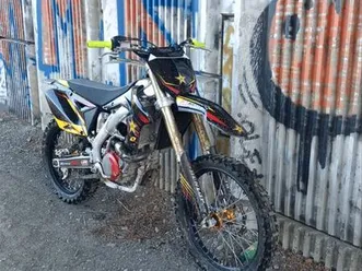450 rmz