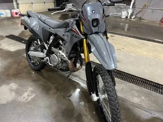2025 suzuki dr-z400s