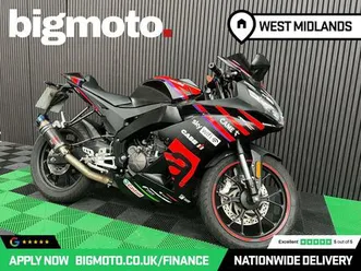 aprilia rs 125 finance specialists apply now low rate finance delivery available 124 cc