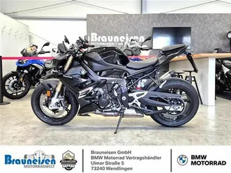 bmw s 1000 r | sportschalldämpfer