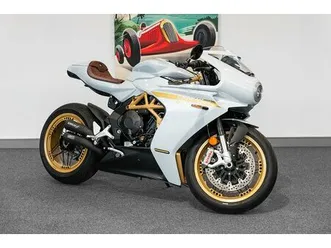 2024 mv agusta superveloce a vendre