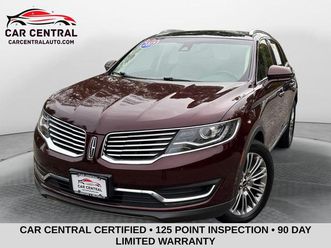 2017 lincoln mkx reserve