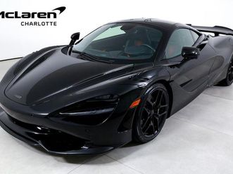 2025 mclaren 750s coupe