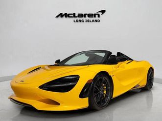 2026 mclaren 750s base