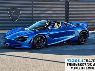 2026 mclaren 750s spider