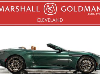 2025 aston martin db12 volante