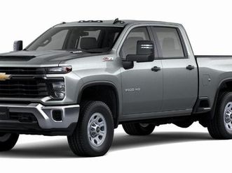 2026 chevrolet silverado 3500 wt