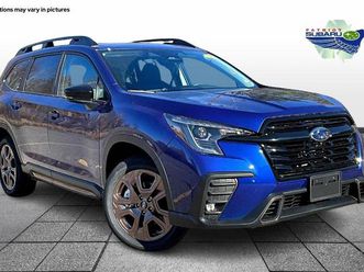 2026 subaru ascent limited edition
