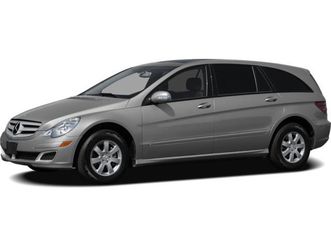 2007 mercedes-benz r-class 4matic