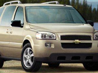 2006 chevrolet uplander ls