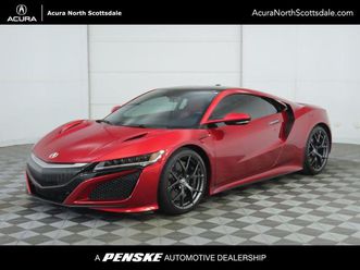 2017 acura nsx base