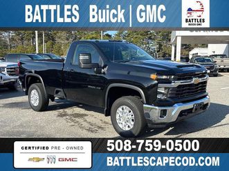 2024 chevrolet silverado 3500 lt