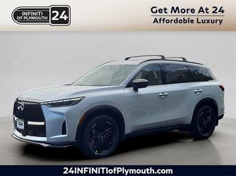 2026 infiniti qx60 base