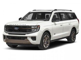 2026 ford expedition max king ranch