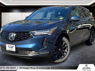2025 acura rdx base