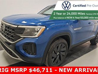 2025 volkswagen atlas cross sport 2.0t se w/technology