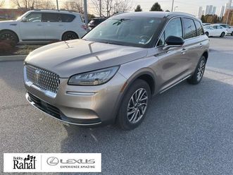 2021 lincoln corsair standard