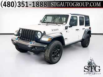 2023 jeep wrangler 4xe willys