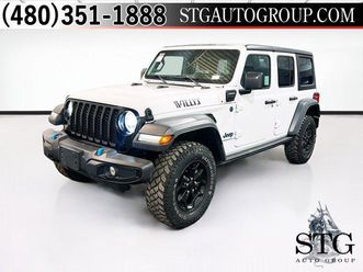 2023 jeep wrangler 4xe willys