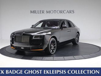 2024 rolls-royce ghost ekleipsis collection