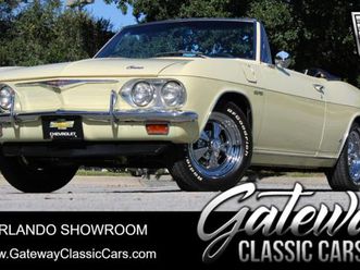 1965 chevrolet corvair corsa