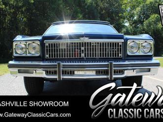 1975 chevrolet caprice convertible