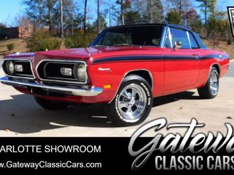 1969 plymouth barracuda