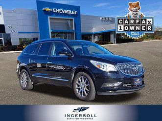 2016 buick enclave leather