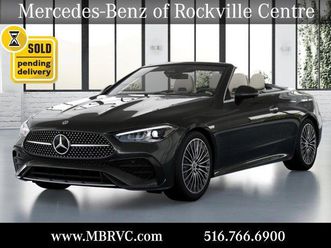 new 2026 mercedes-benz cle 300 base 4matic