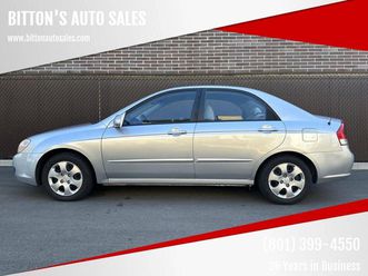 used 2007 kia spectra ex