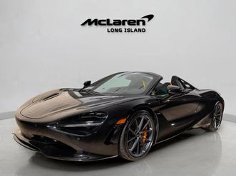 new 2026 mclaren 750s base