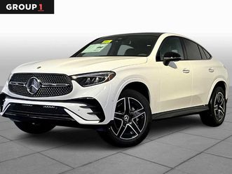 used 2025 mercedes-benz glc 300 4matic coupe