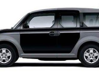 used 2005 honda element lx