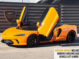used 2023 mclaren gt base