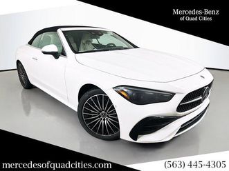 new 2026 mercedes-benz cle 300 base 4matic