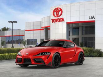 new 2026 toyota gr supra mkv final edition