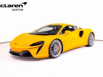 new 2026 mclaren artura