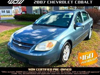 used 2007 chevrolet cobalt lt