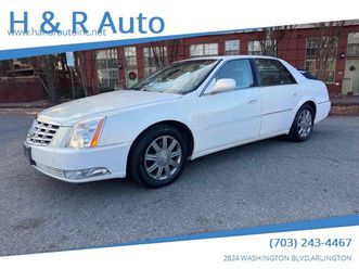 used 2006 cadillac dts luxury