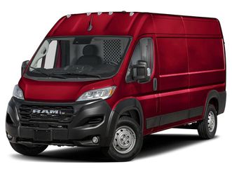 new 2026 ram promaster 2500 tradesman