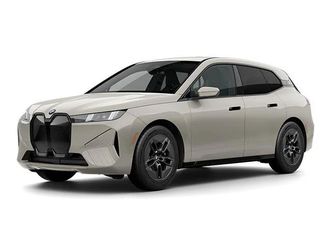 new 2026 bmw ix xdrive45