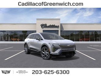 new 2026 cadillac optiq premium luxury