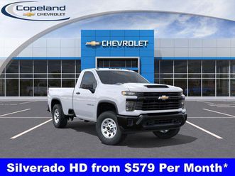 new 2026 chevrolet silverado 3500 wt