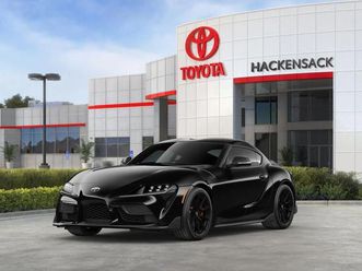 new 2026 toyota gr supra mkv final edition