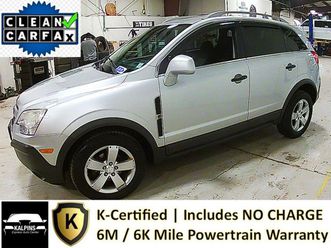 used 2012 chevrolet captiva sport 2ls